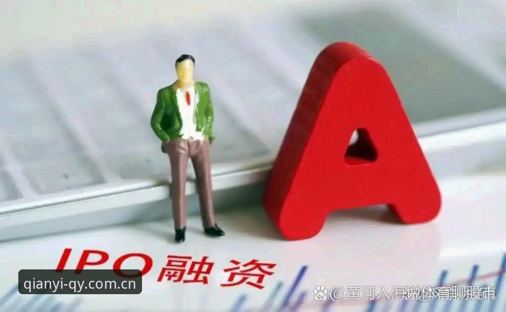 球友会官网下载怎么样 揭秘qy千亿体育球友会官网下载背后的真相:2025最新版到底值不值得体验?